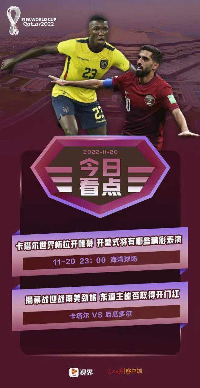 叶辰笑道：咱们又不是古代武侠片，不用说的这么客气。